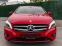 Обява за продажба на Mercedes-Benz A 180 d Sport Euro 6B ~24 000 лв. - изображение 1