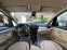 Обява за продажба на BMW 2 Active Tourer 218D* 150kc* EURO6 ~21 555 лв. - изображение 9