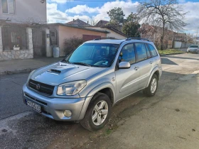 Toyota Rav4, снимка 1