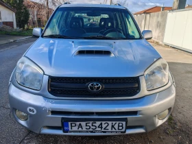 Toyota Rav4, снимка 12