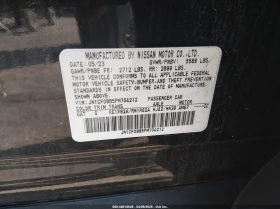 Nissan Ariya ENGAGE e-4ORCE AWD, снимка 9