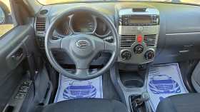 Daihatsu Terios 1.5i 4x4 , снимка 8