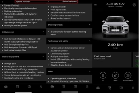 Audi Q5 40 TDI Quattro, Matrix Led, снимка 17