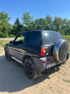 Обява за продажба на Toyota Rav4 ~5 300 лв. - изображение 3