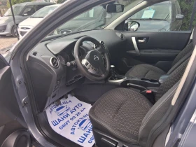 Nissan Qashqai | Mobile.bg    8
