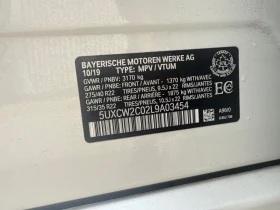 BMW X7 * XDRIVE40I * CARFAX * БЕЗ ПЪРВОНАЧАЛНА ВНОСКА - 69450 лв. - 31041826 11