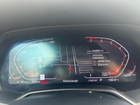 BMW X7 * XDRIVE40I * CARFAX * БЕЗ ПЪРВОНАЧАЛНА ВНОСКА - 69450 лв. - 31041826 8