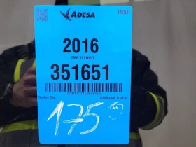 BMW X1 2016 XDRIVE28I * CARFAX * БЕЗ ПЪРВОНАЧАЛНА ВНОСКА - 9890 € / 19343.16 лв. - 52354489 15