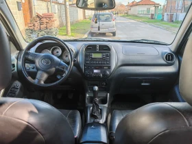 Toyota Rav4, снимка 10