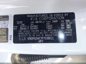 Kia Sportage 2.5l Lx, снимка 9