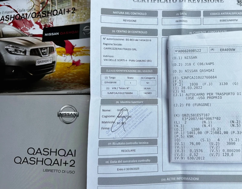 Nissan Qashqai 1.5DCi-Реален Пробег-New-Top, снимка 12 - Автомобили и джипове - 47939608