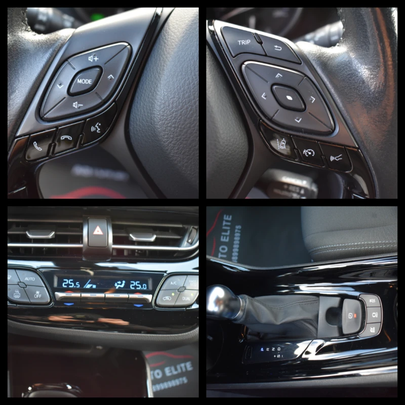 Toyota C-HR 2.0HYBRID/GR-SPORT/BI-TONE/FACELIFT/83000km/НОВА!!, снимка 13 - Автомобили и джипове - 53374548