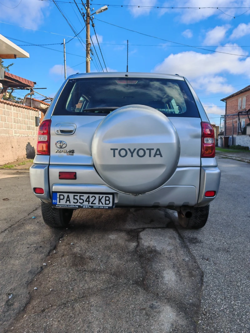 Toyota Rav4, снимка 4 - Автомобили и джипове - 53394140