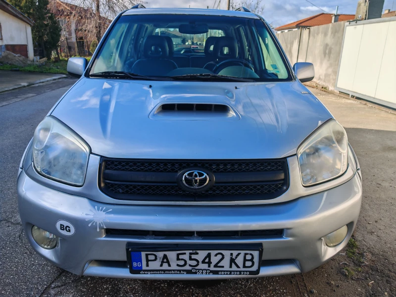 Toyota Rav4, снимка 12 - Автомобили и джипове - 53394140