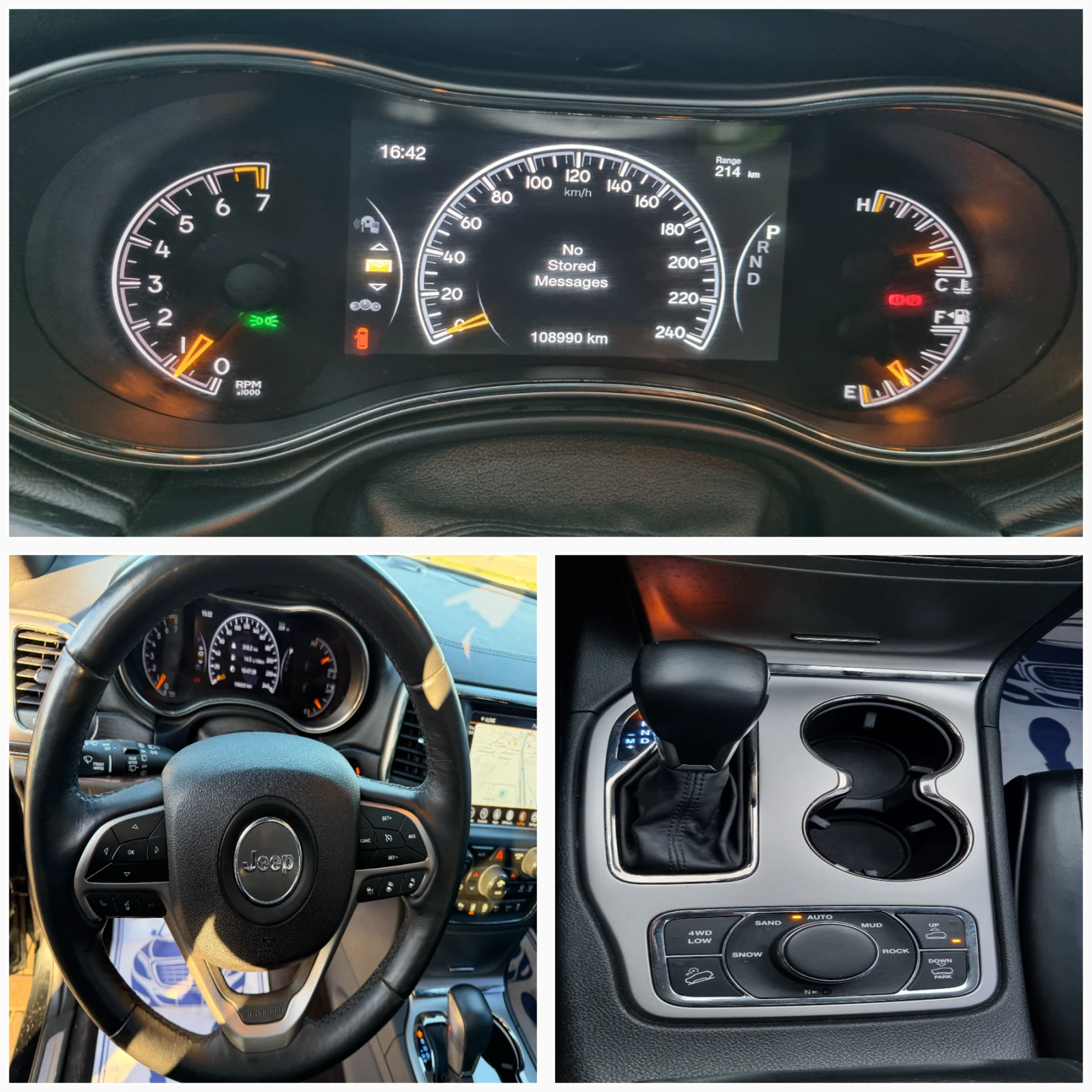 Jeep Grand cherokee HIGH ALTITUDE | Mobile.bg � ����������� 16