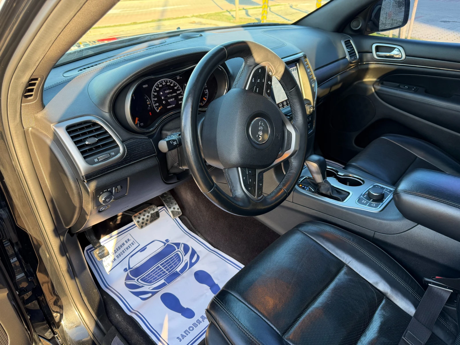 Jeep Grand cherokee HIGH ALTITUDE | Mobile.bg � ����������� 11