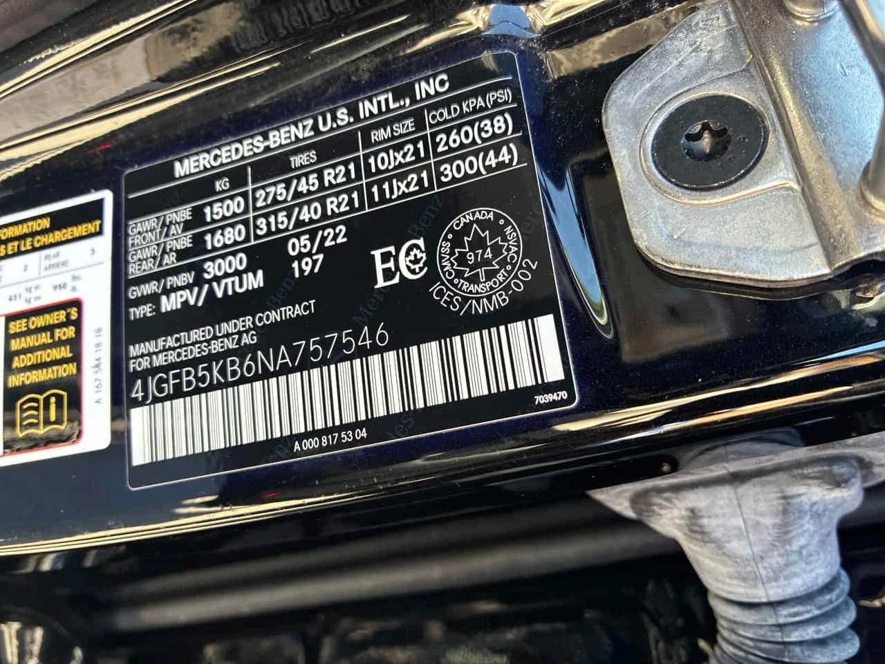 Mercedes-Benz GLE 450 /360/DISTRONIC/BURMESTER/АВТОКРЕДИТ , снимка 10 - Автомобили и джипове - 54978409