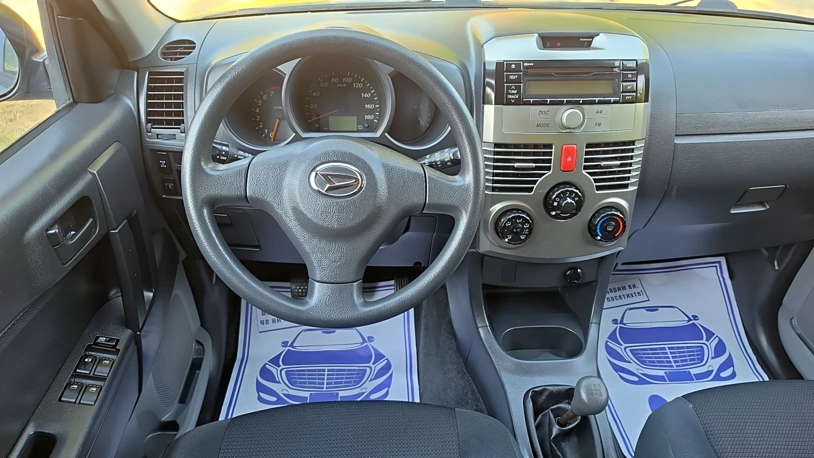 Daihatsu Terios 1.5i 4x4 , снимка 8 - Автомобили и джипове - 55080023