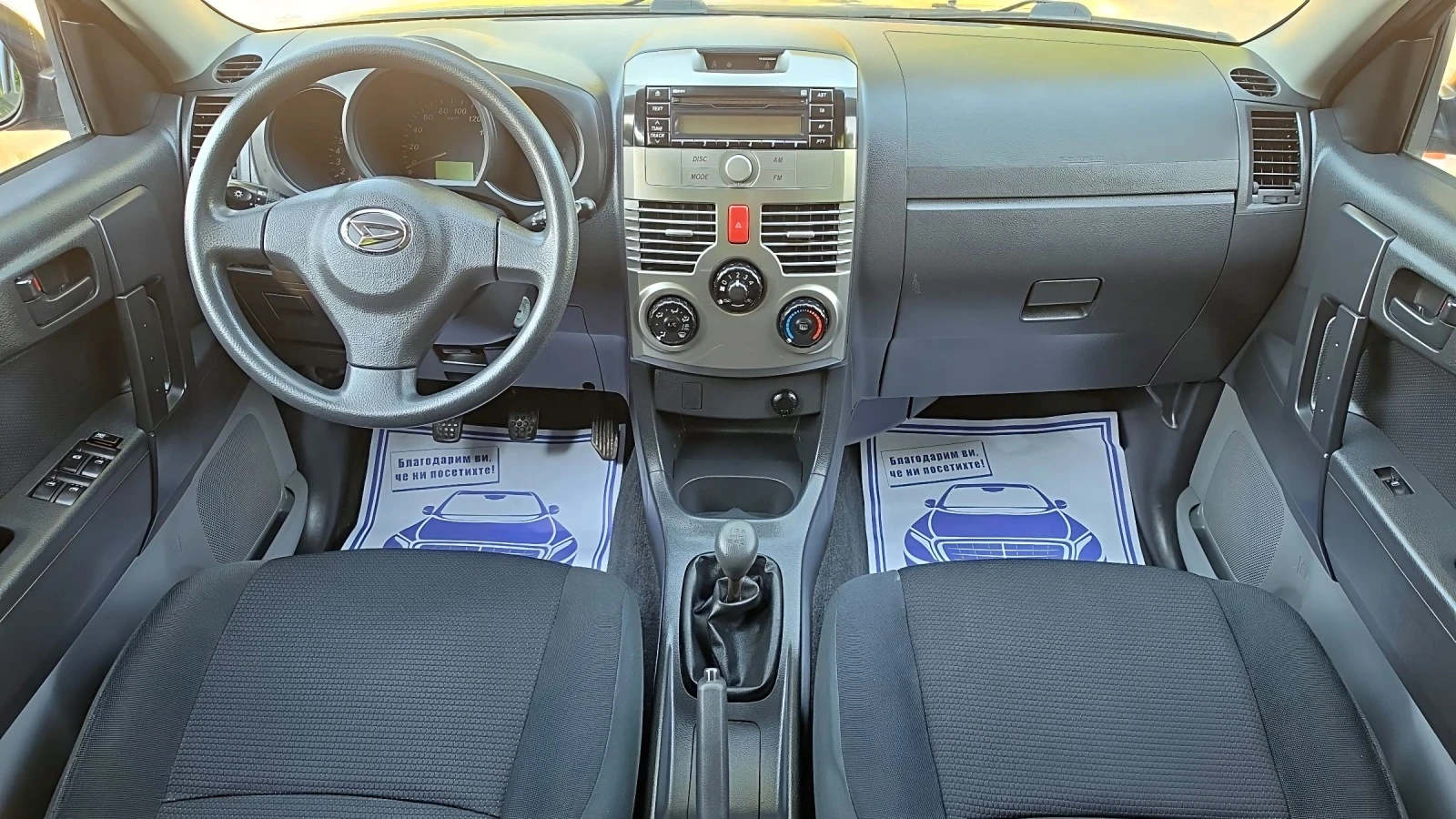 Daihatsu Terios 1.5i 4x4 , снимка 9 - Автомобили и джипове - 55080023