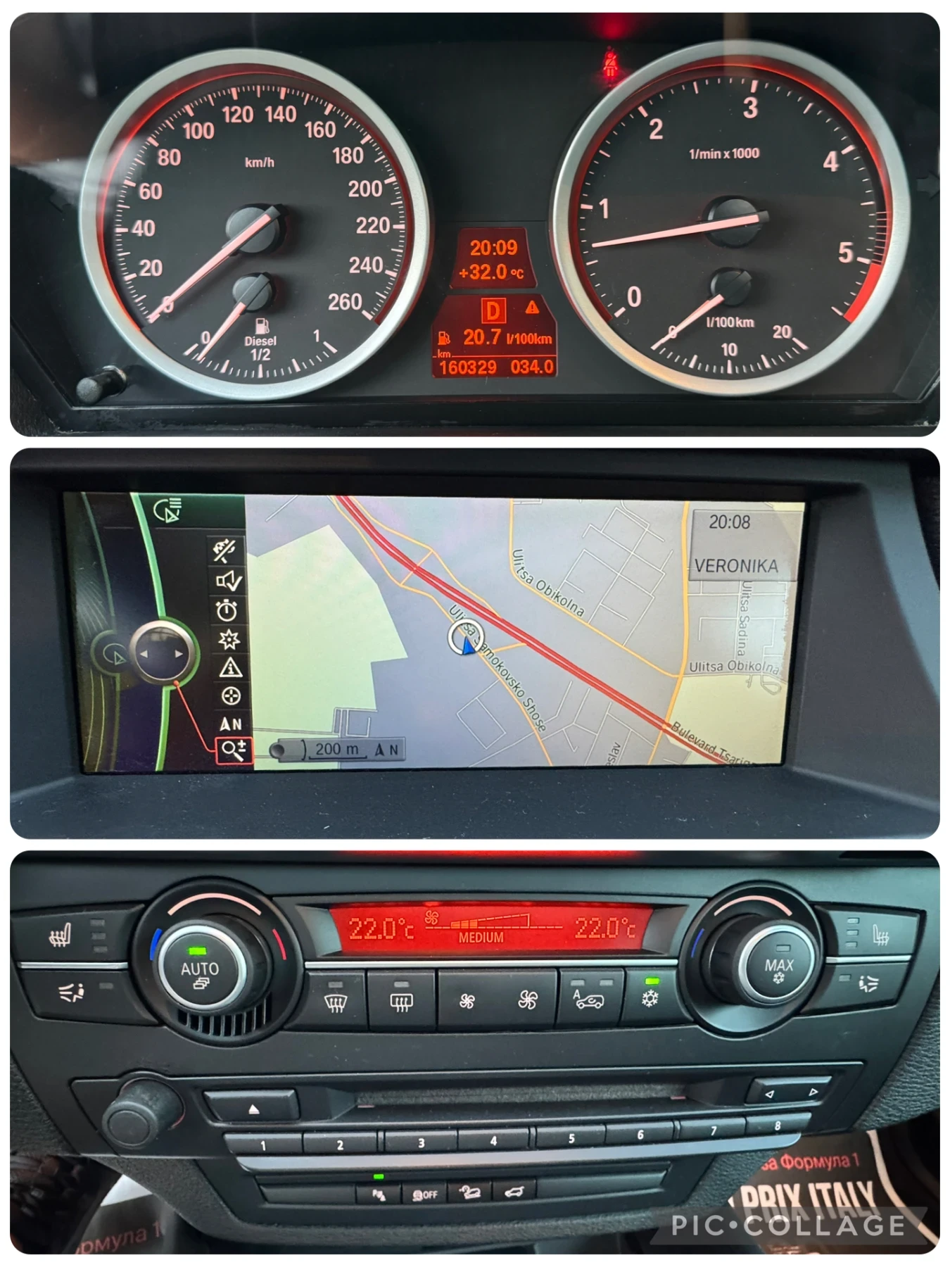 BMW X6 306кс.! X6 M ! Реални км.!, снимка 12 - Автомобили и джипове - 55743851