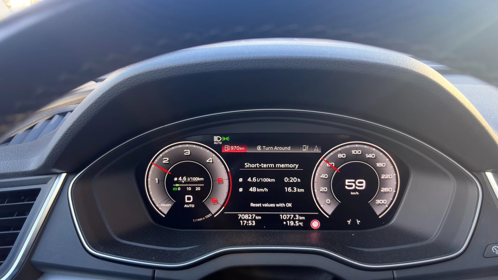 Audi Q5 40 TDI Quattro, Matrix Led, снимка 10 - Автомобили и джипове - 56056281