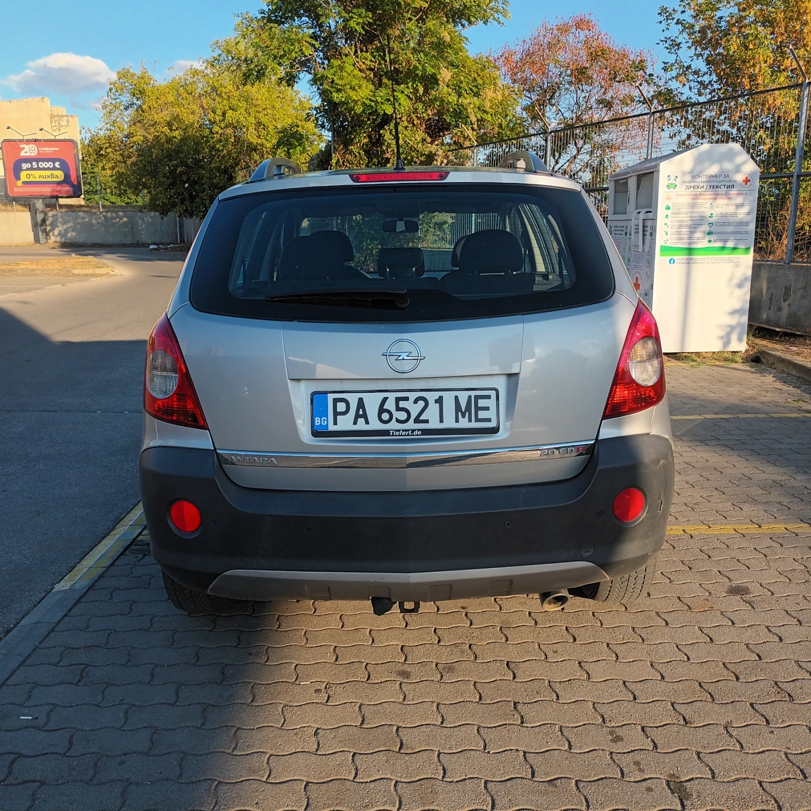 Opel Antara 2.0 cdti | Mobile.bg � ����������� 9