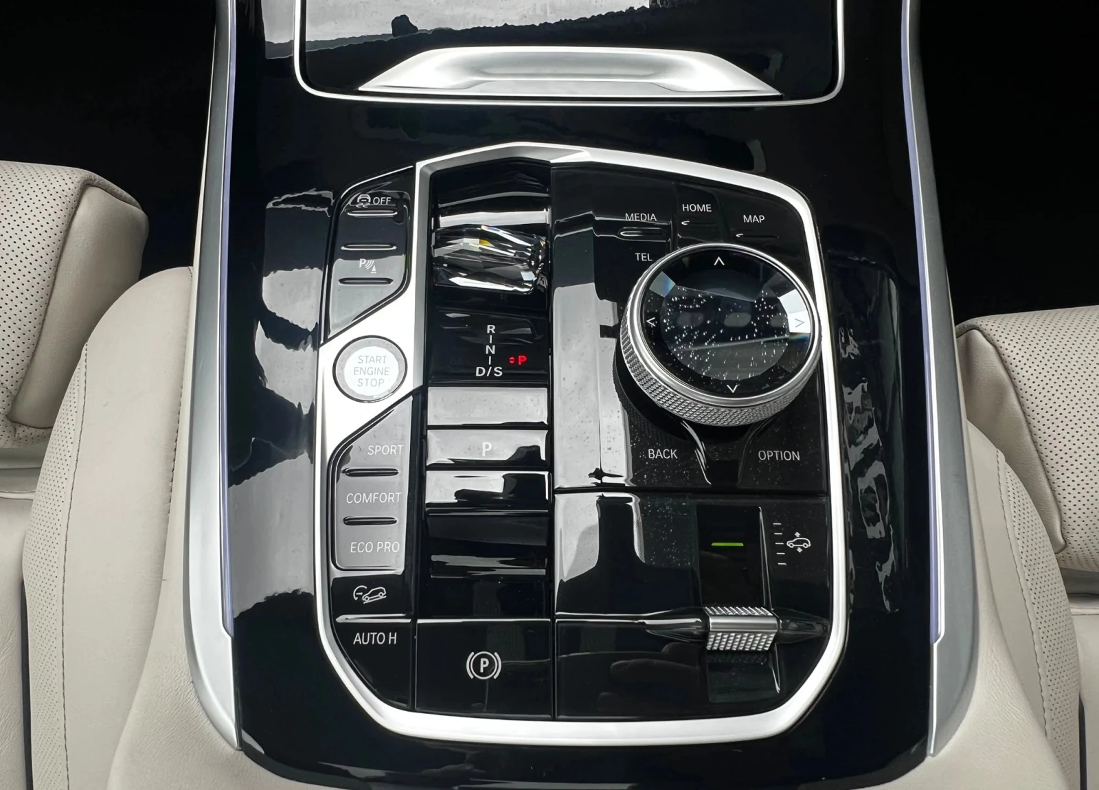 BMW X7 40d xDrive M-Sport PRO MHEV, снимка 10 - Автомобили и джипове - 56199483
