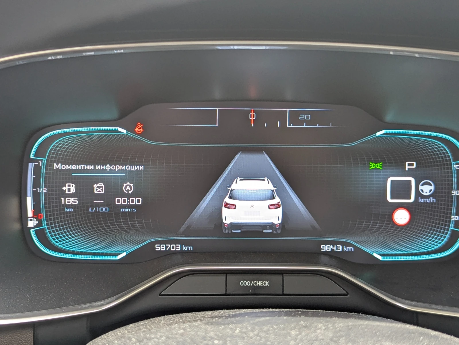Citroen C5 Aircross SHINE PureTech 1.6 EAT8