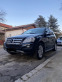 Обява за продажба на Mercedes-Benz ML ~20 500 лв. - изображение 11