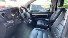 Toyota Proace Verso 2 | Mobile.bg    12