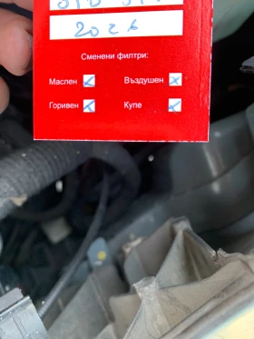 Mercedes-Benz Vito 3.0 CDI Автоматик, снимка 11