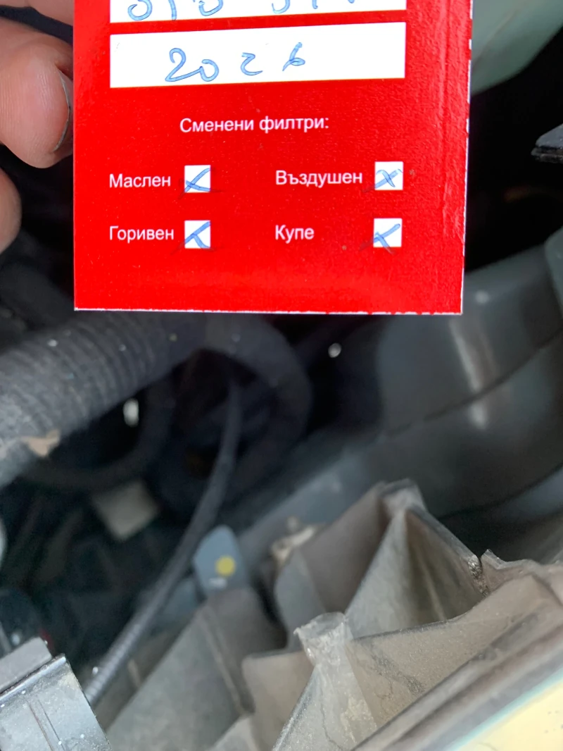 Mercedes-Benz Vito 3.0 CDI Автоматик, снимка 11 - Бусове и автобуси - 53332129