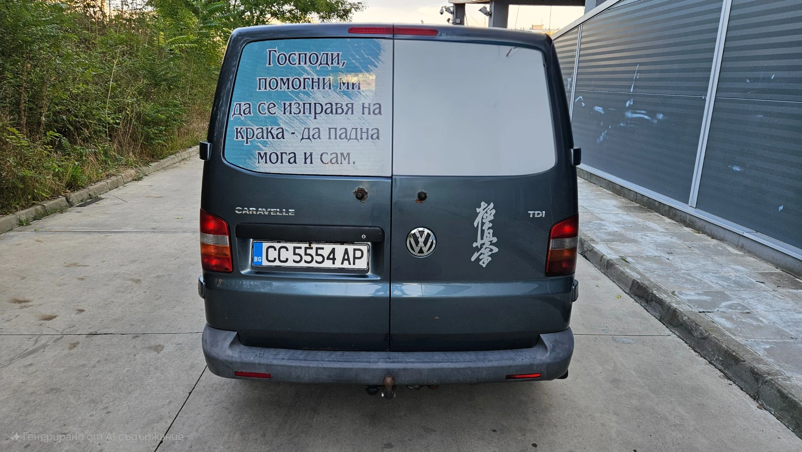 VW Transporter Caravelle 2.5 TDI - изображение 7