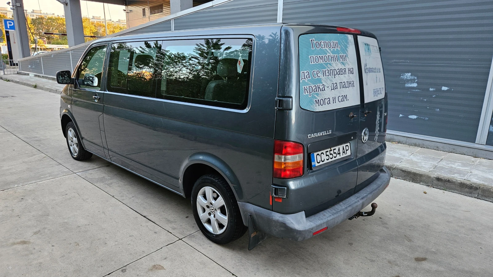 VW Transporter Caravelle 2.5 TDI - изображение 8