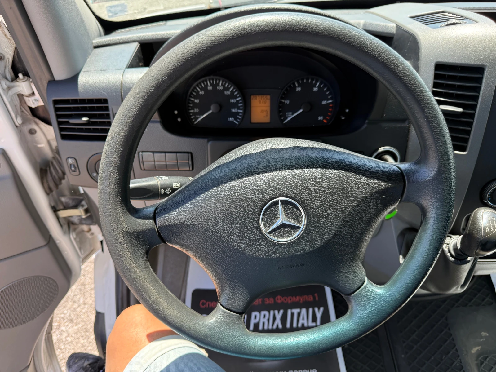 Mercedes-Benz Sprinter 313 CDI | Mobile.bg � ����������� 12