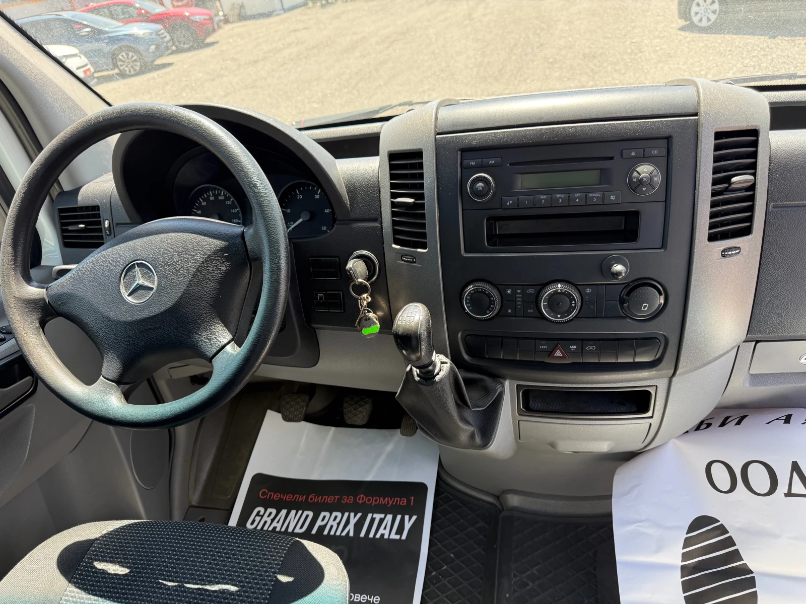 Mercedes-Benz Sprinter 313 CDI | Mobile.bg � ����������� 11
