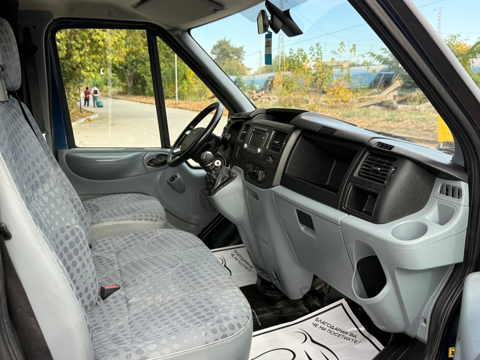 Ford Transit 2.2TDCI , снимка 12 - Бусове и автобуси - 56616716