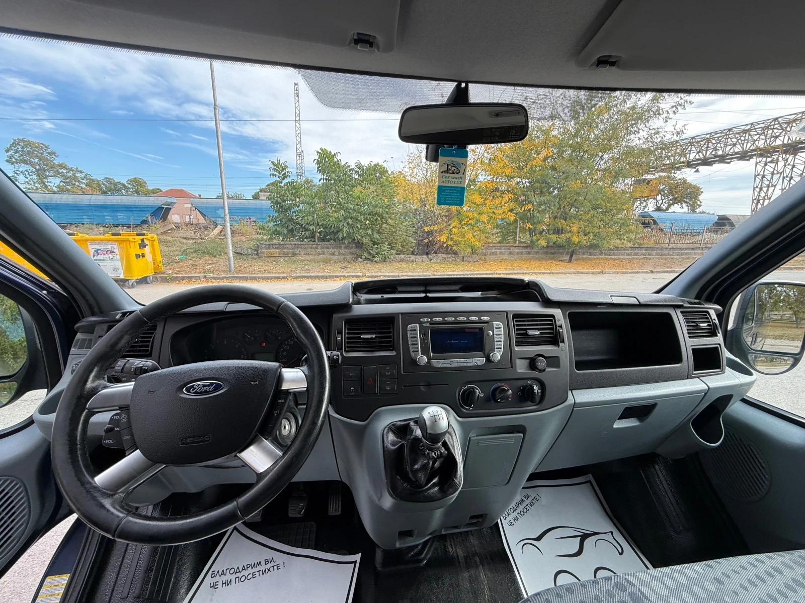 Ford Transit 2.2TDCI , снимка 14 - Бусове и автобуси - 56616716