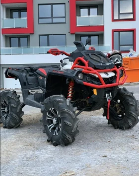 Can-Am Outlander 1000R XM R lift kit 6 | Mobile.bg    7