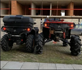 Can-Am Outlander 1000R XM R lift kit 6 | Mobile.bg    5