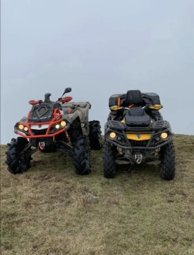 Can-Am Outlander 1000R XM R lift kit 6 | Mobile.bg    6