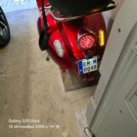 Telstar TS CHAOYA    | Mobile.bg    3