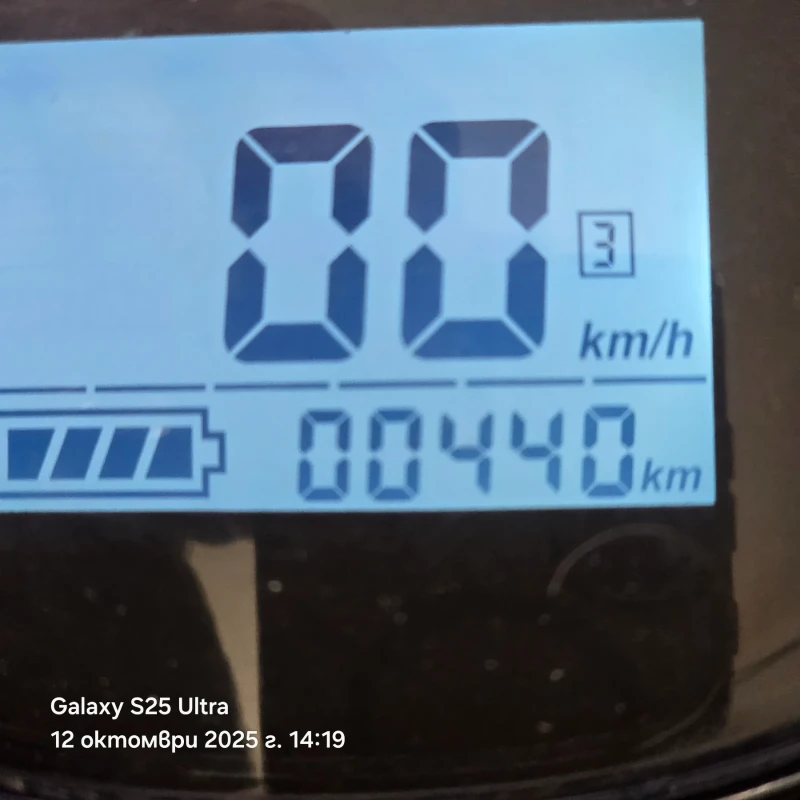 Telstar TS CHAOYA Скутер Китай , снимка 6 - Мотоциклети и мототехника - 52355810