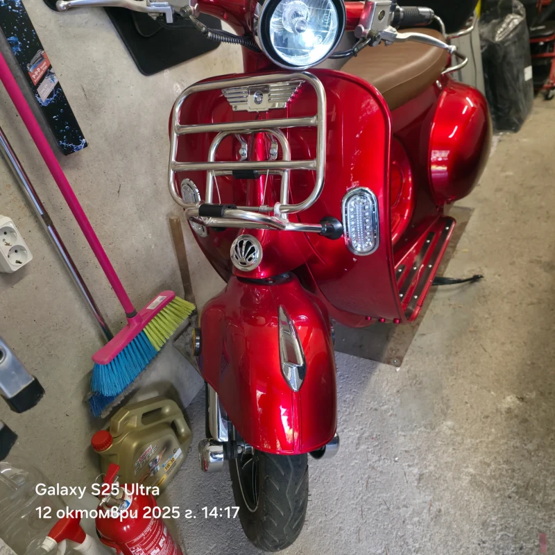 Telstar TS CHAOYA Скутер Китай 