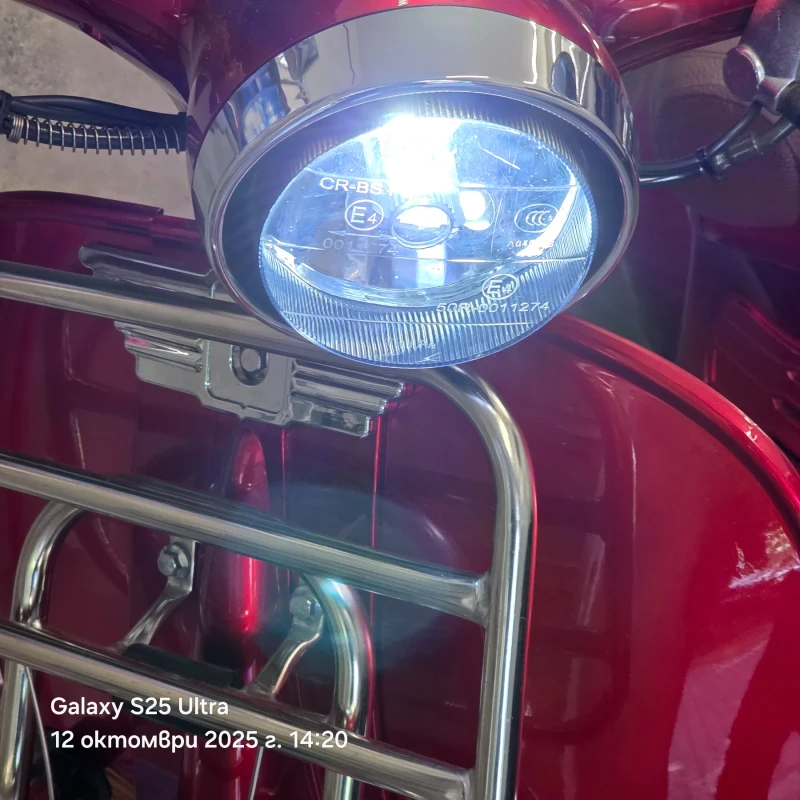 Telstar TS CHAOYA Скутер Китай , снимка 7 - Мотоциклети и мототехника - 52355810