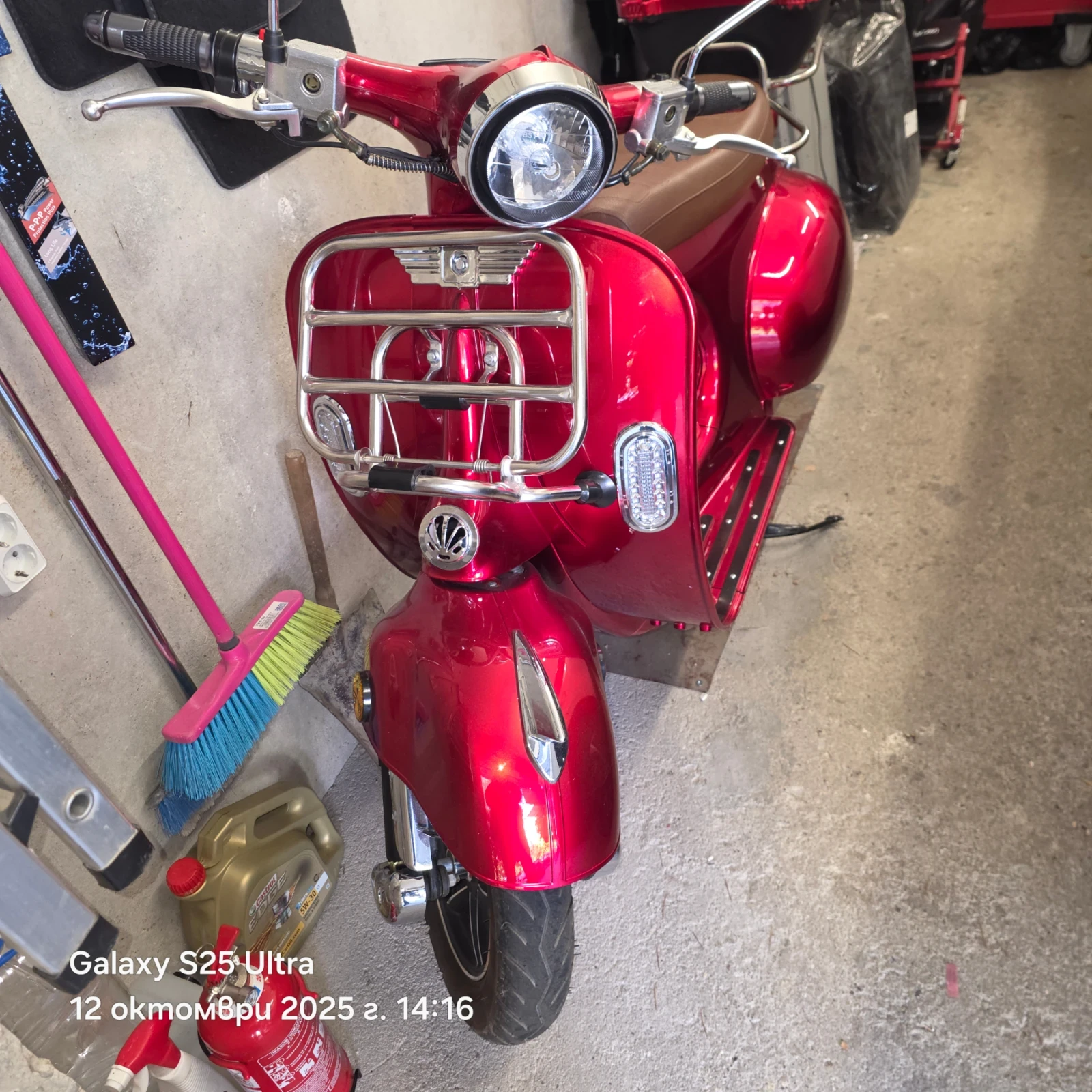 Telstar TS CHAOYA    | Mobile.bg   9