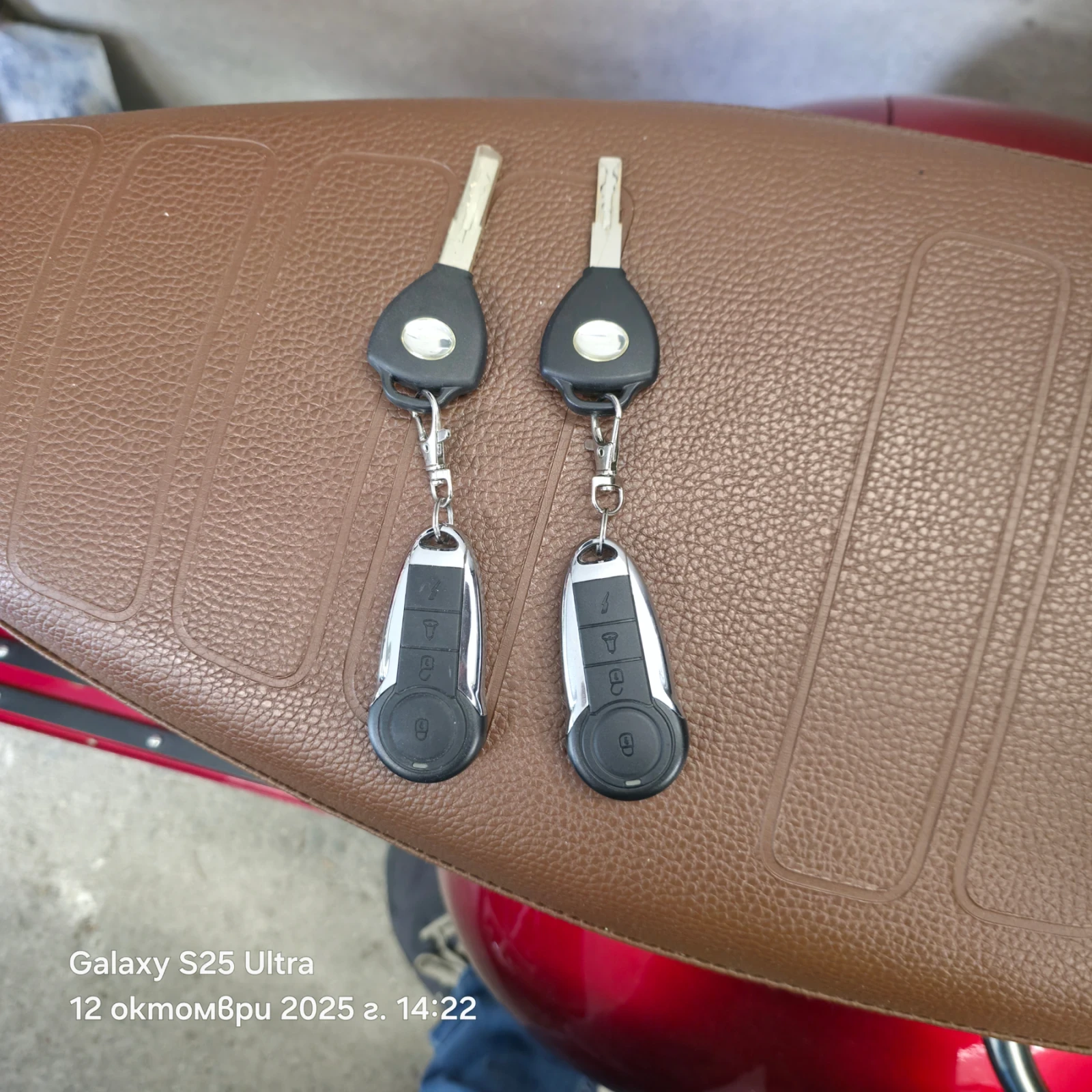 Telstar TS CHAOYA    | Mobile.bg   8