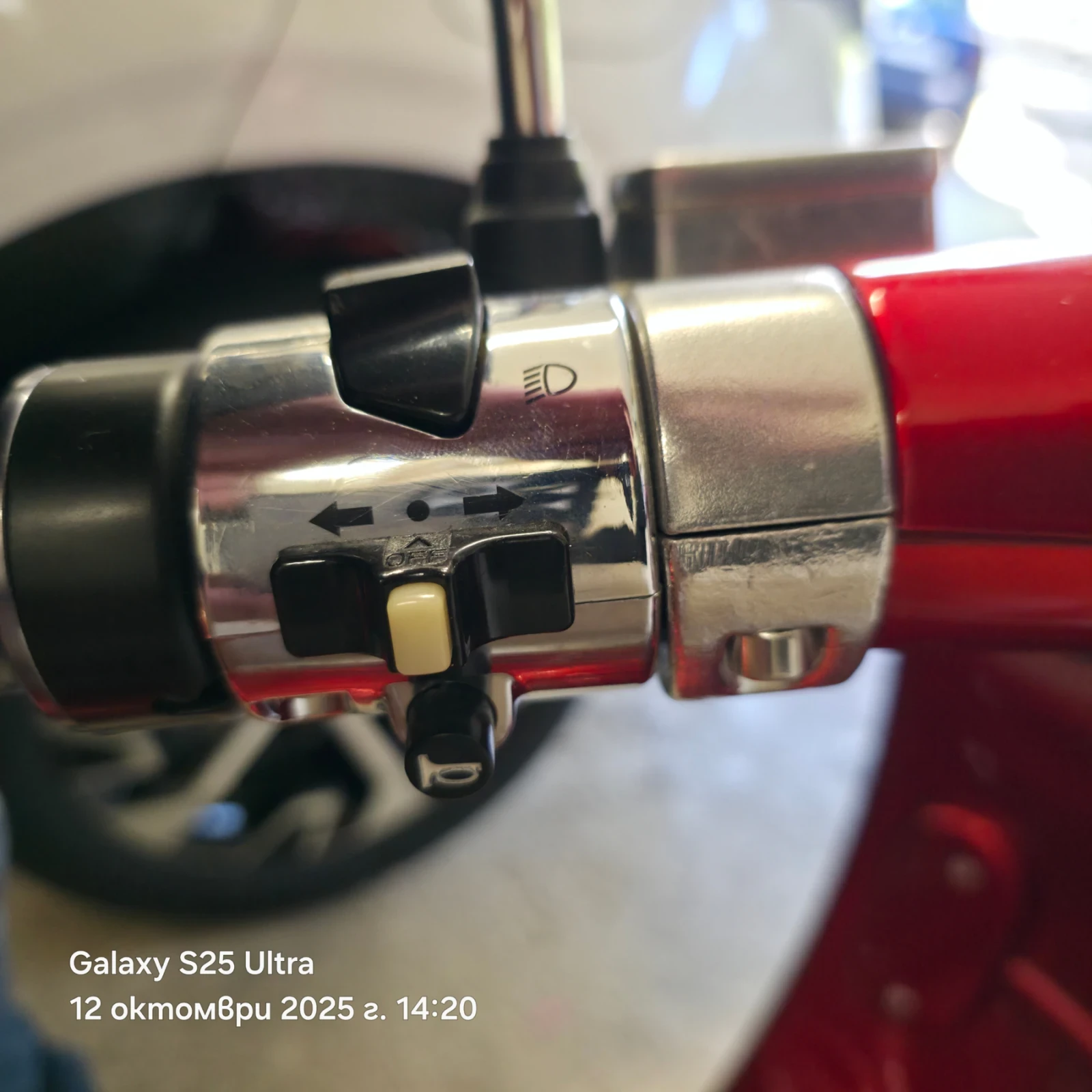 Telstar TS CHAOYA    | Mobile.bg   15