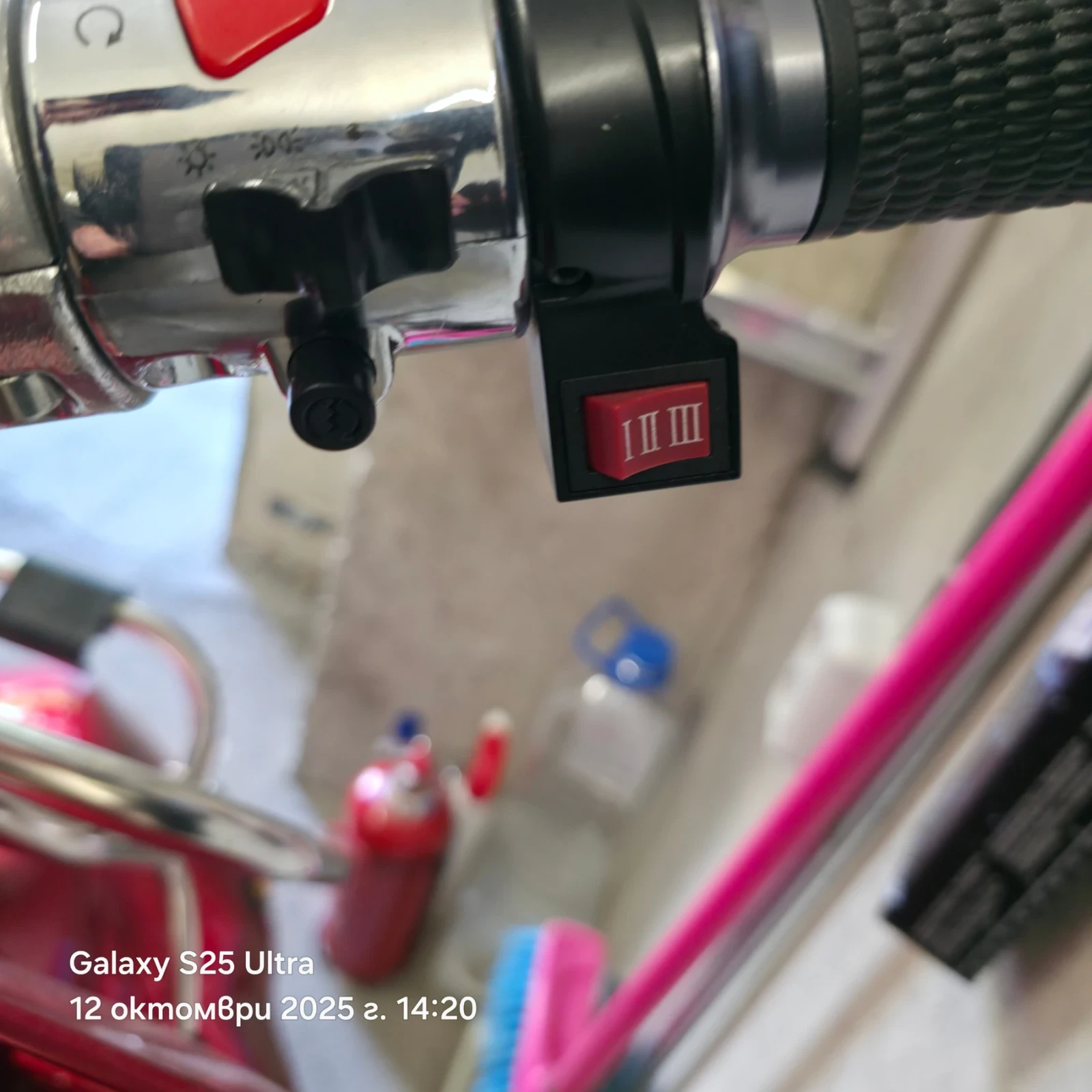 Telstar TS CHAOYA    | Mobile.bg   16