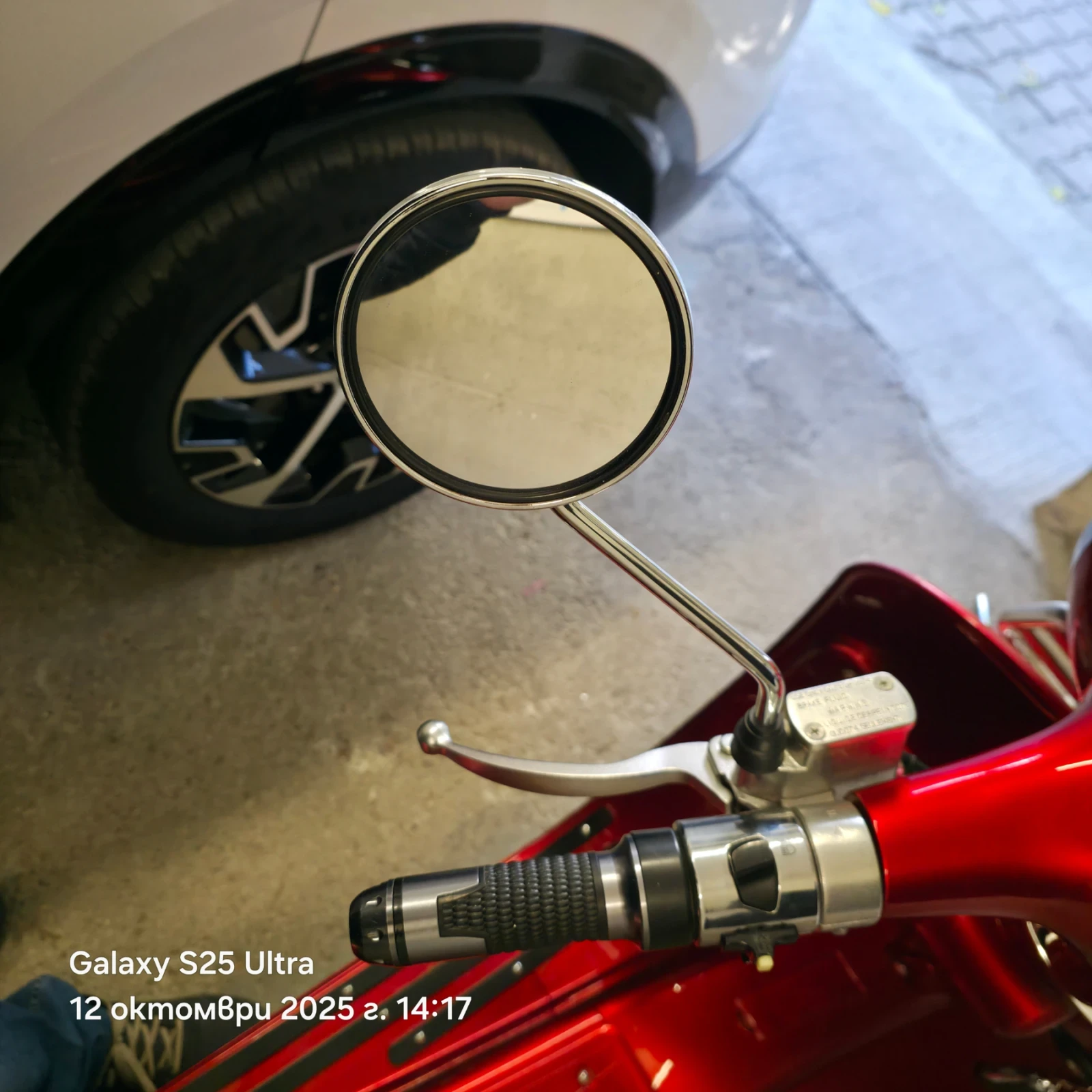 Telstar TS CHAOYA    | Mobile.bg   12